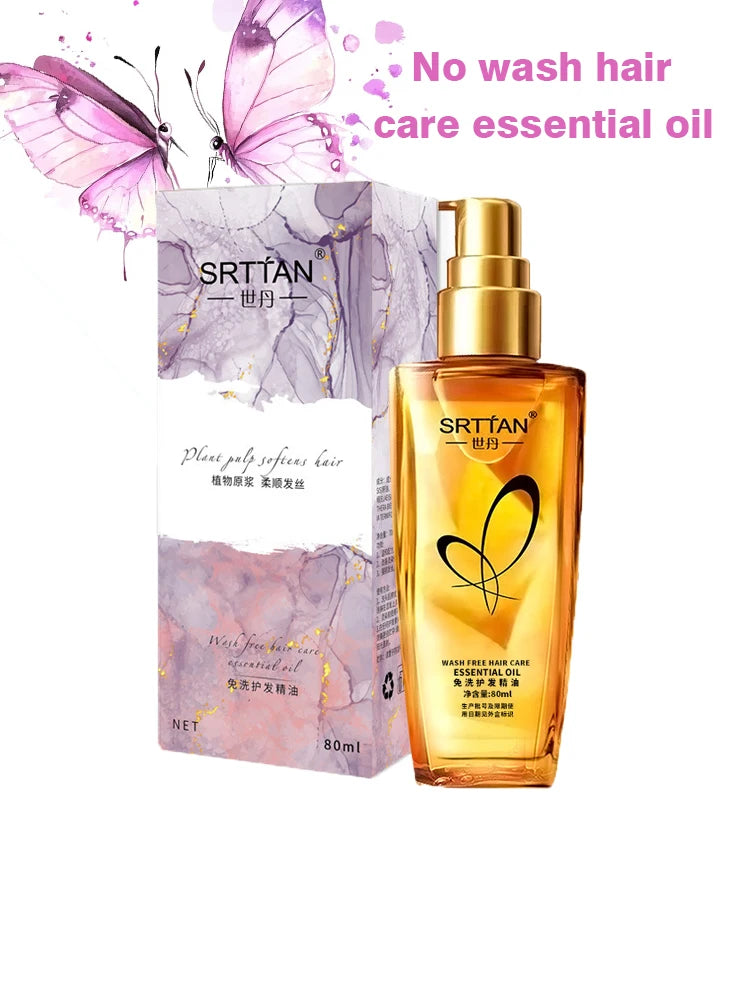 Aceite esencial para el cuidado del cabello sin lavado, cuidado del cabello suave, sin lavado, no graso, aceite para el cabello, adecuado para todo tipo de cabello