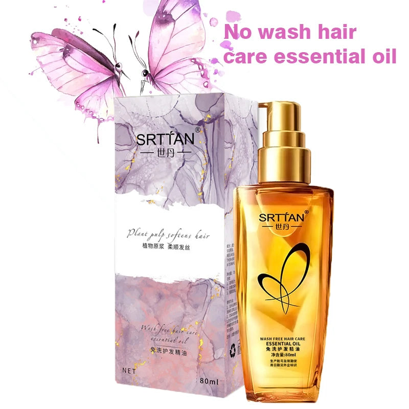 Aceite esencial para el cuidado del cabello sin lavado, cuidado del cabello suave, sin lavado, no graso, aceite para el cabello, adecuado para todo tipo de cabello
